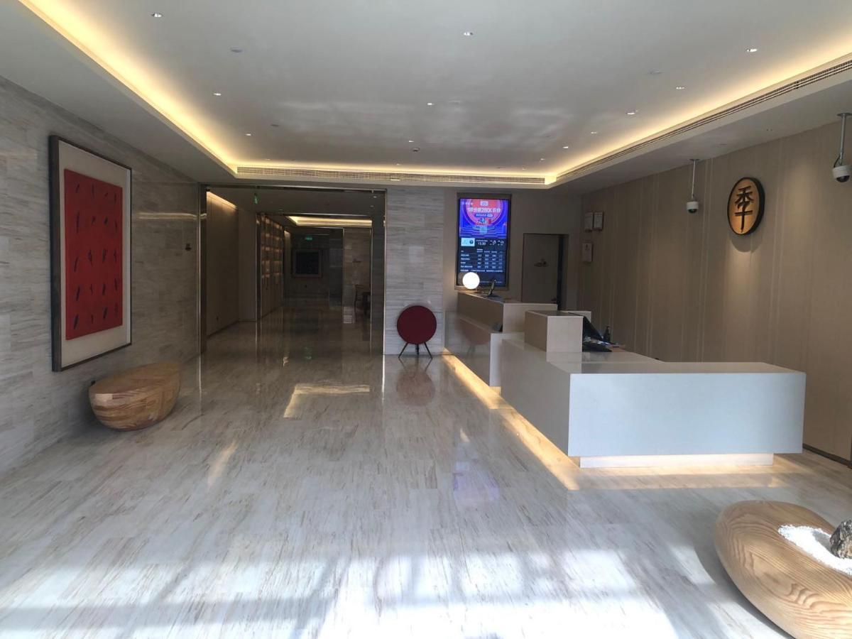 Ji Hotel Σανγκάη Εξωτερικό φωτογραφία
